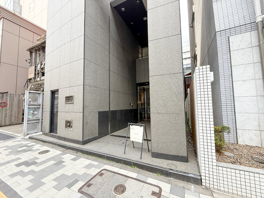 新宿御苑センター オフィス 外観
