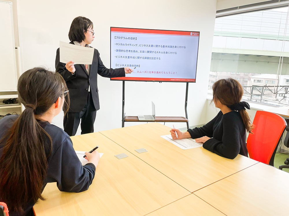 大阪センター オフィス 3