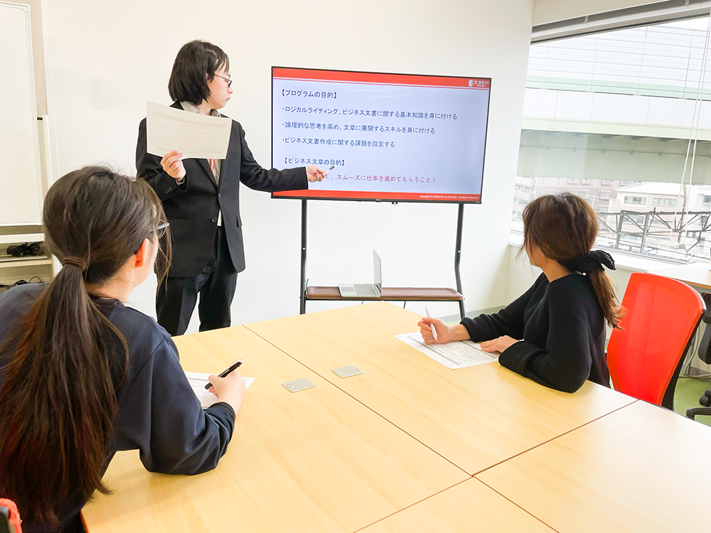 大阪センター オフィス 3